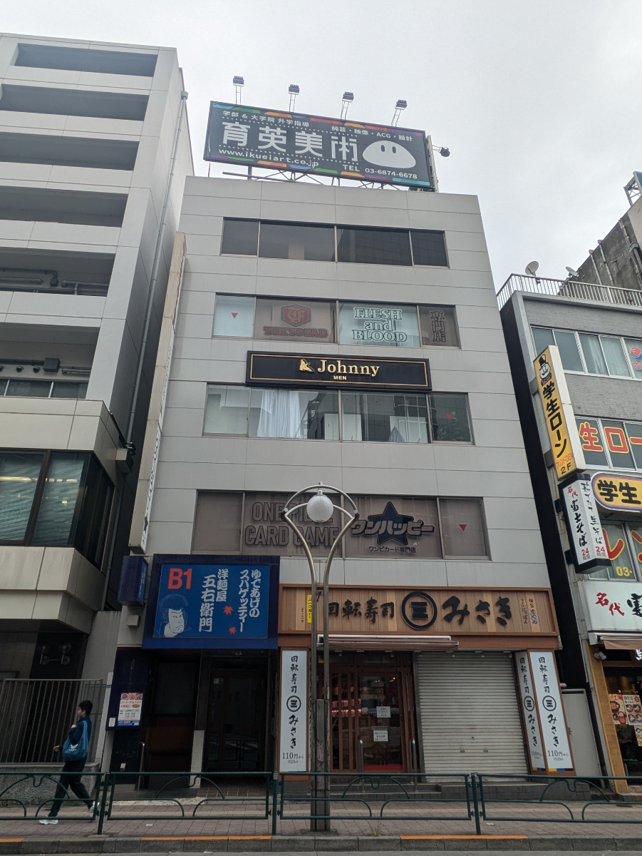 v20250427003410/fresh/building/J00100396187_7