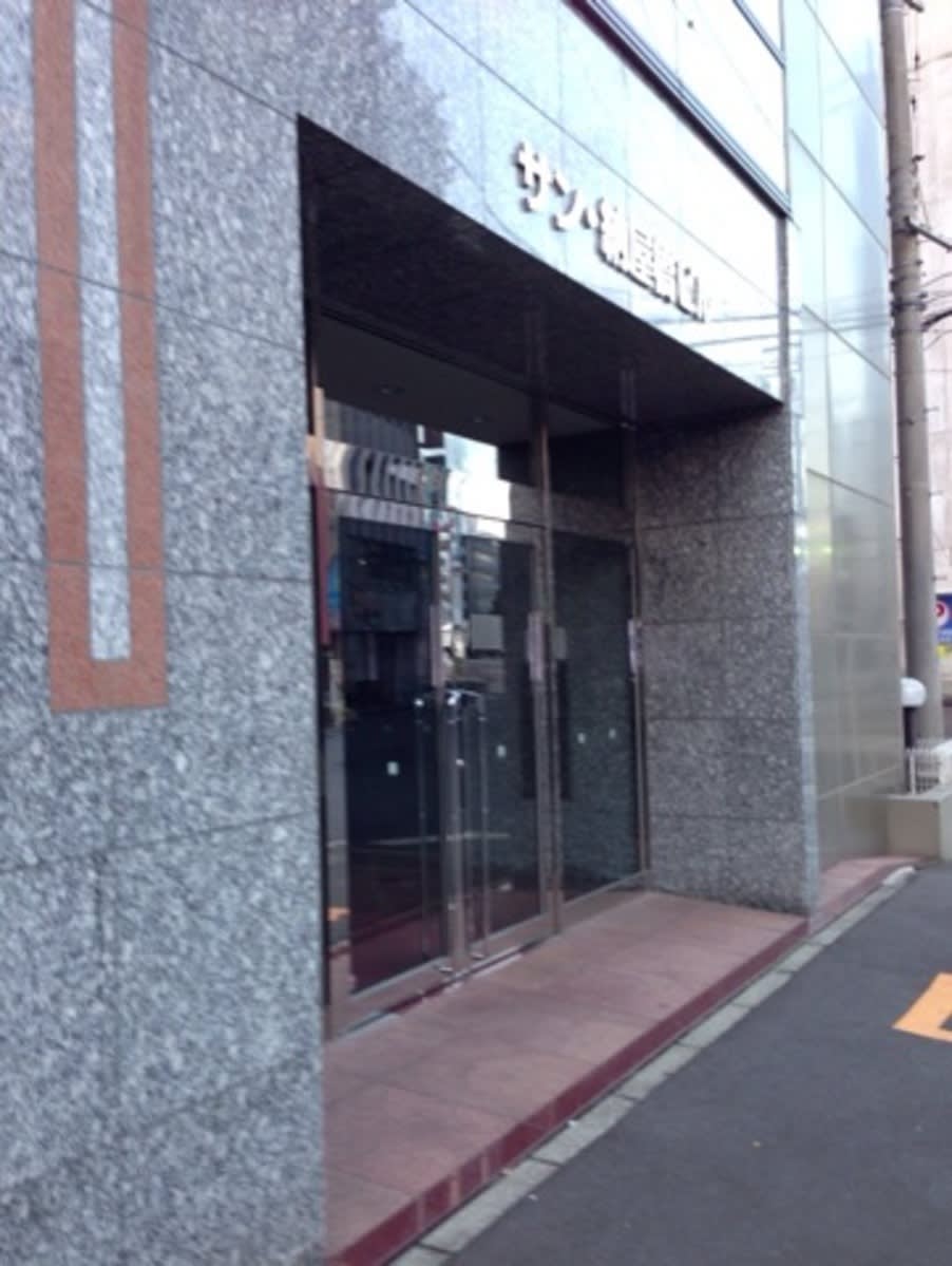 v20250427003410/fresh/building/J00100396330_3