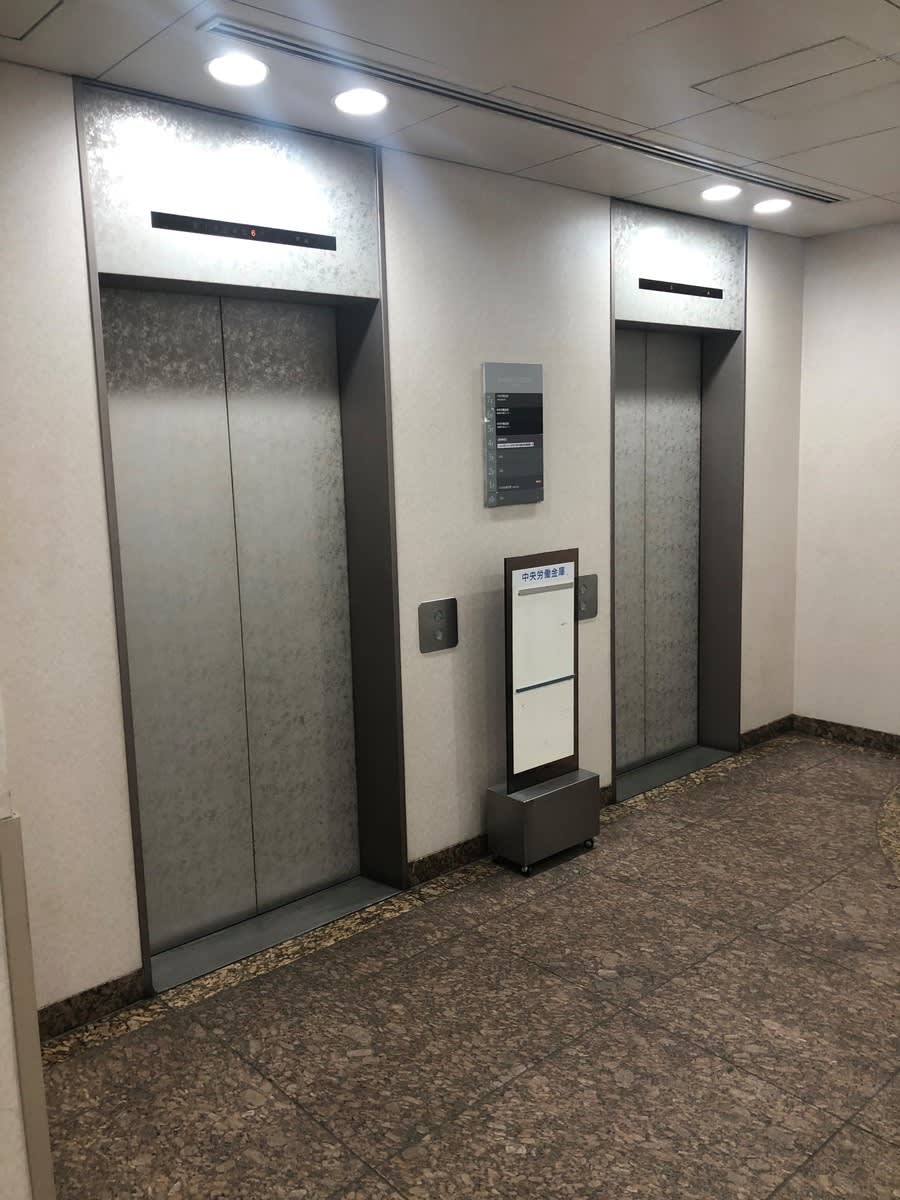 v20250427003410/fresh/building/J00100396346_4
