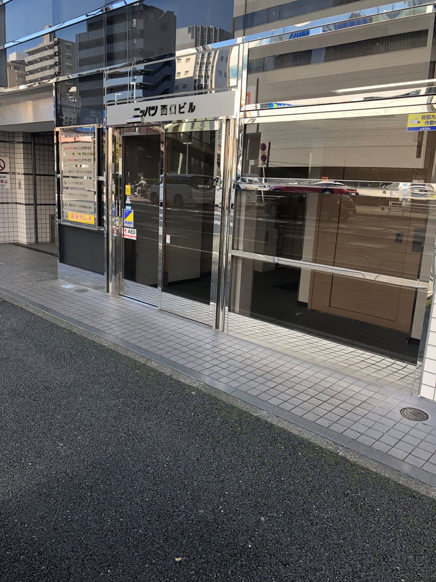 v20250427003410/fresh/building/J00100396410_3