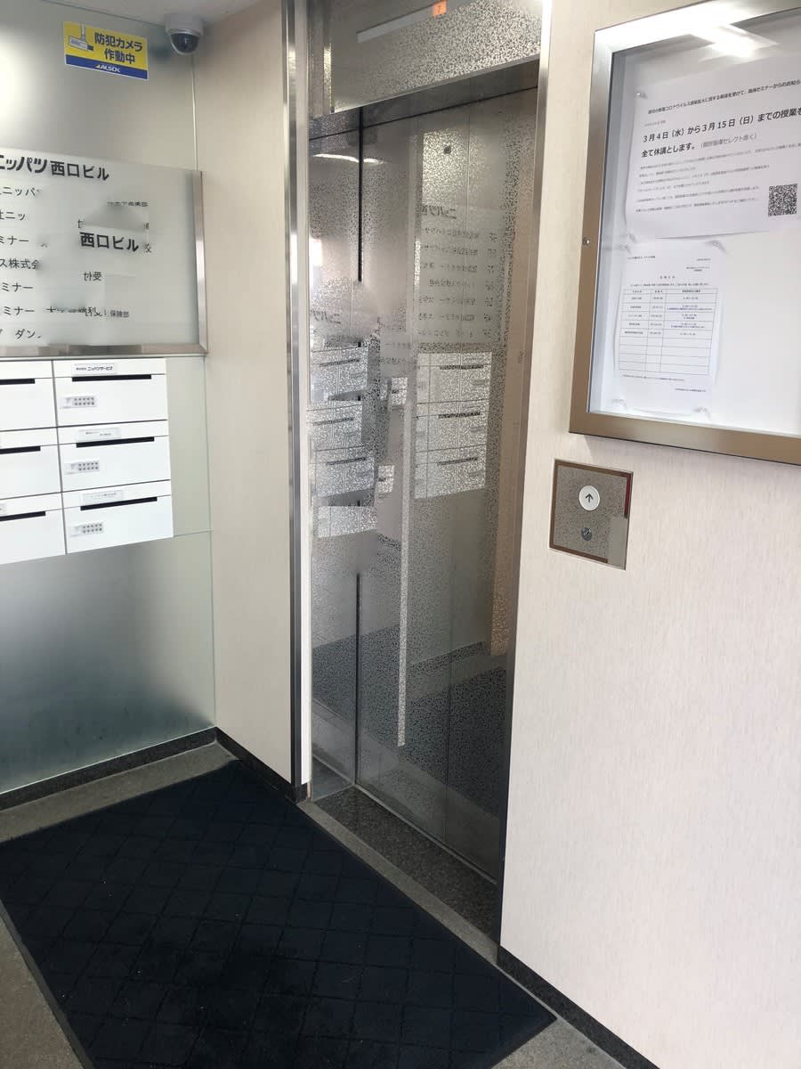 v20250427003410/fresh/building/J00100396410_4