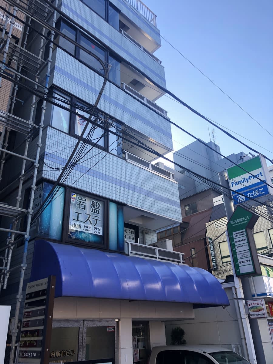 v20250427003410/fresh/building/J00100396419_5