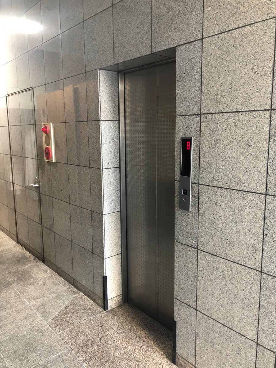 v20250427003410/fresh/building/J00100396456_4