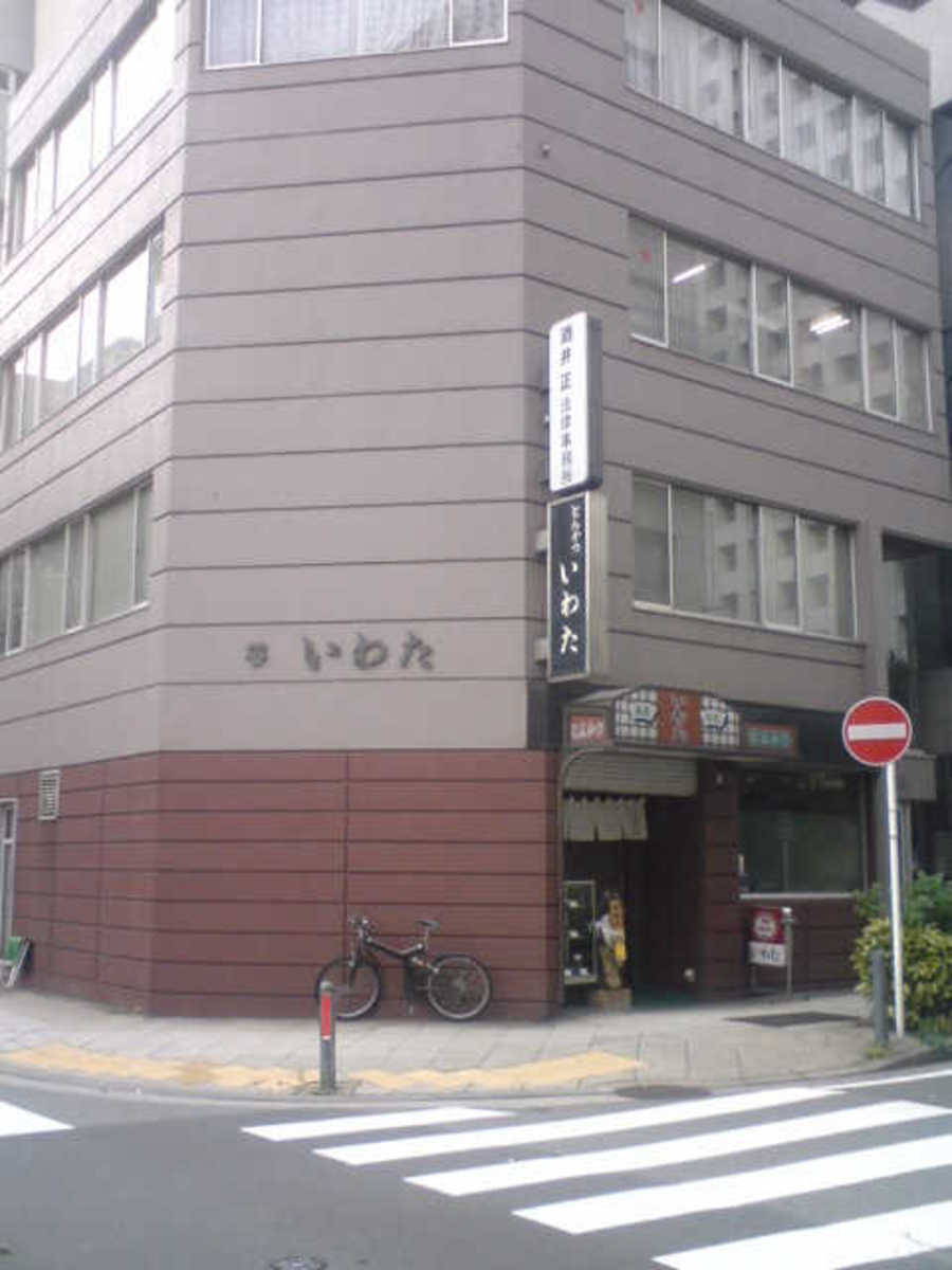 v20250427003410/fresh/building/J00100396459_1