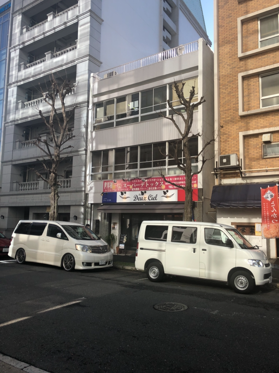 v20250427003410/fresh/building/J00100396473_5