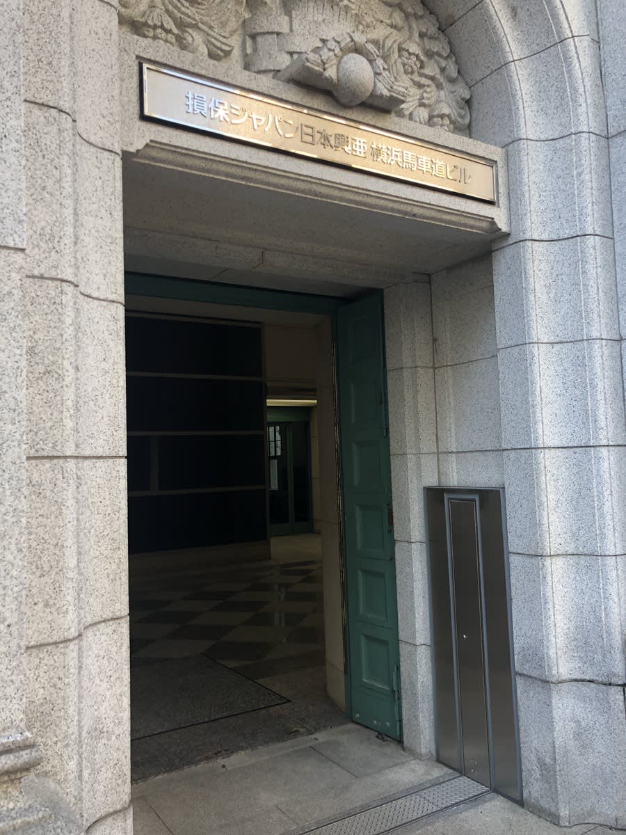 v20250427003410/fresh/building/J00100396487_3