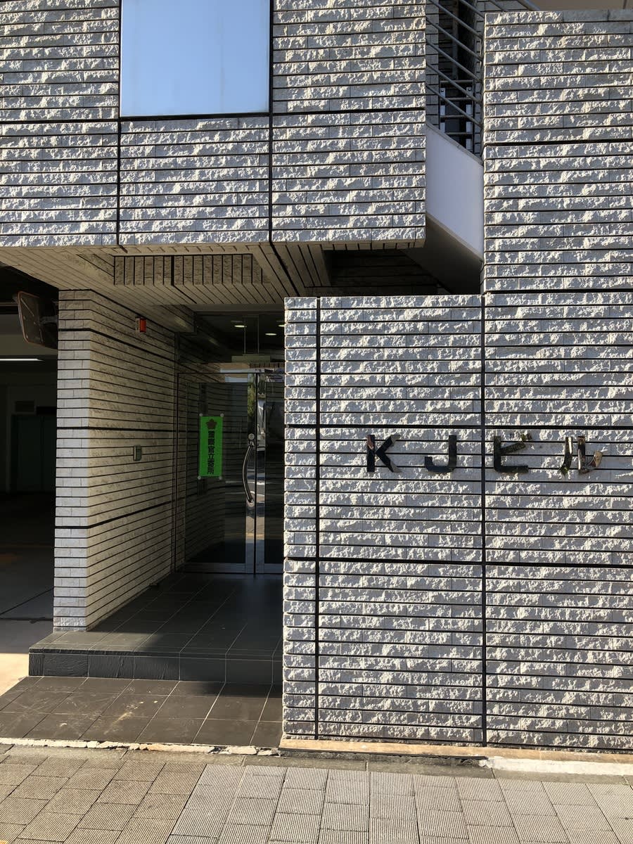 v20250427003410/fresh/building/J00100396515_3