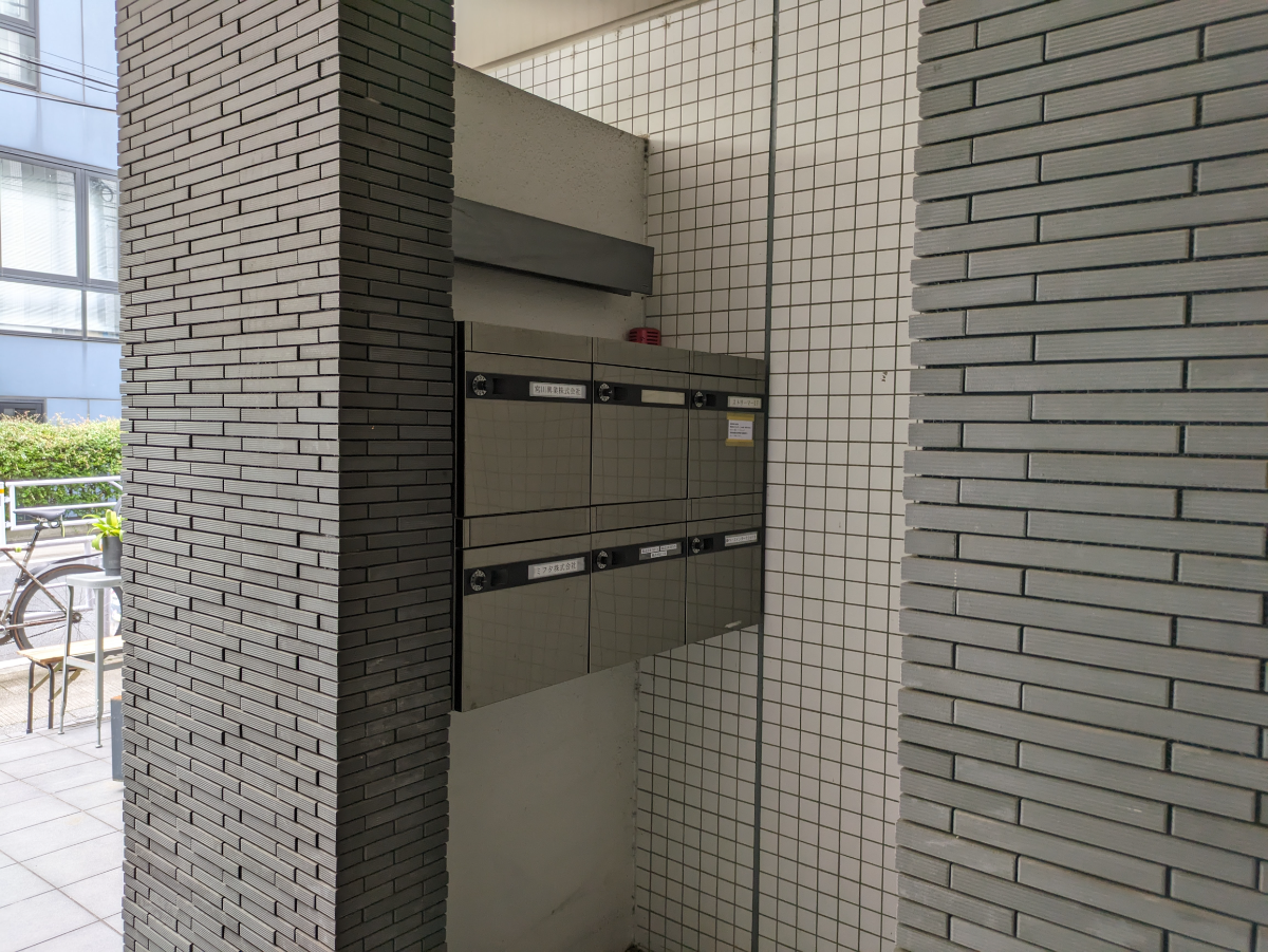 v20250427003410/fresh/building/J00100396523_13