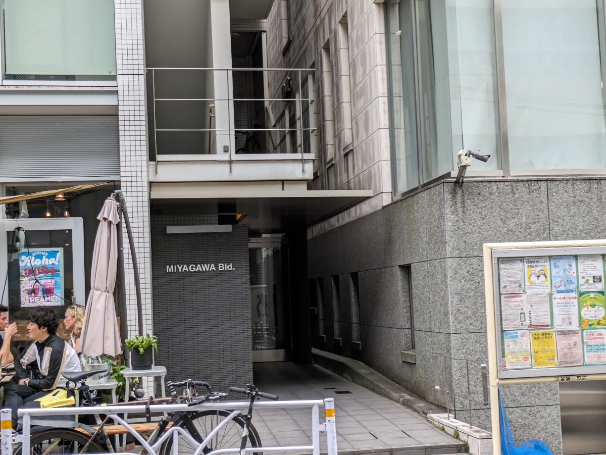 v20250427003410/fresh/building/J00100396523_3