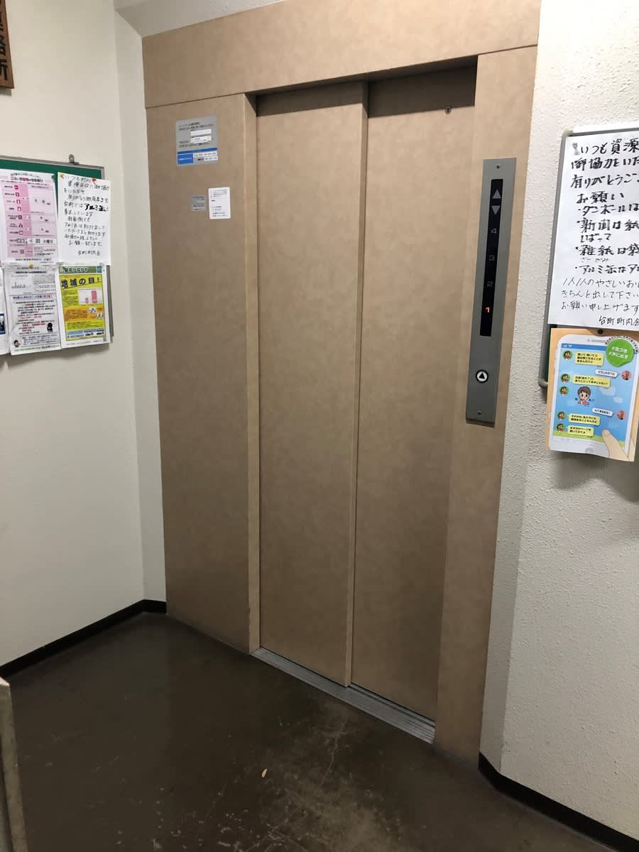 v20250427003410/fresh/building/J00100396598_4