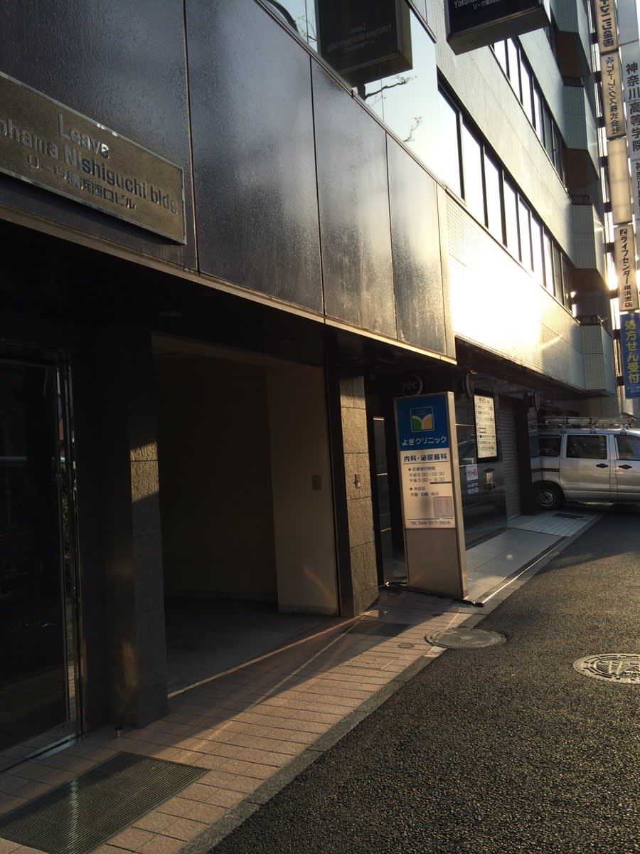 v20250427003410/fresh/building/J00100396631_2