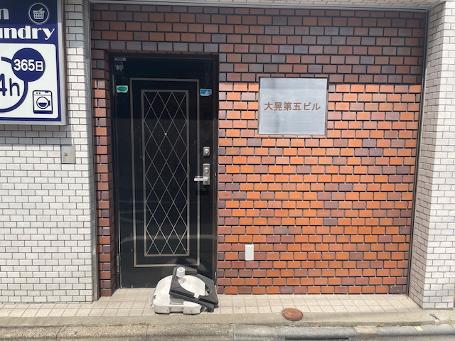v20250427003410/fresh/building/J00100396671_3