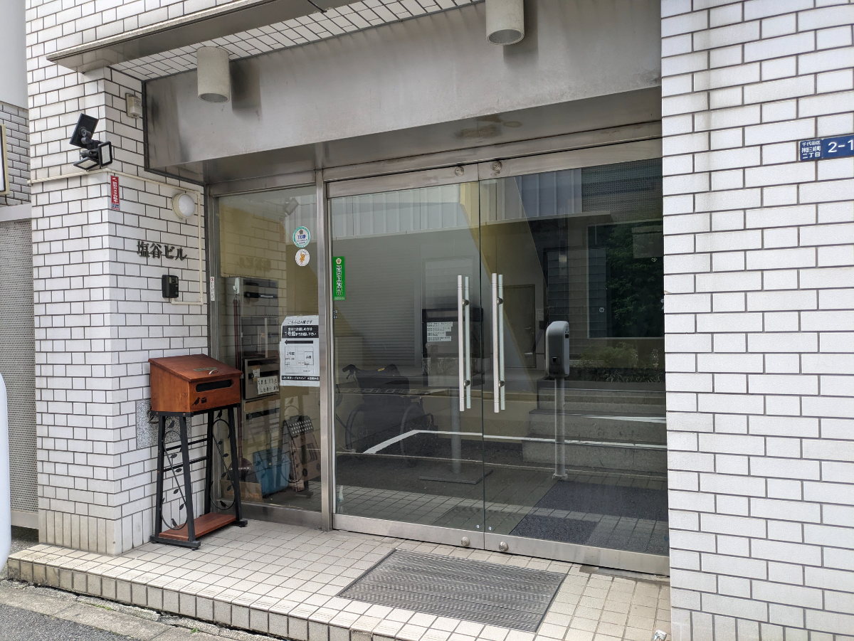 v20250427003805/fresh/building/J00100397904_3