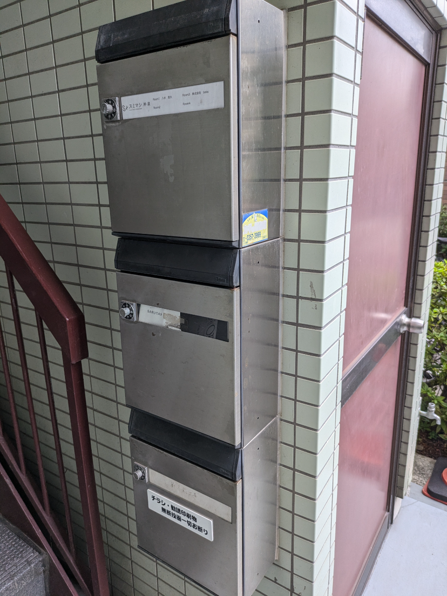 v20250427003805/fresh/building/J00100397923_9