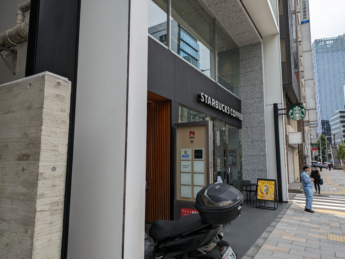 v20250427003805/fresh/building/J00100397983_12