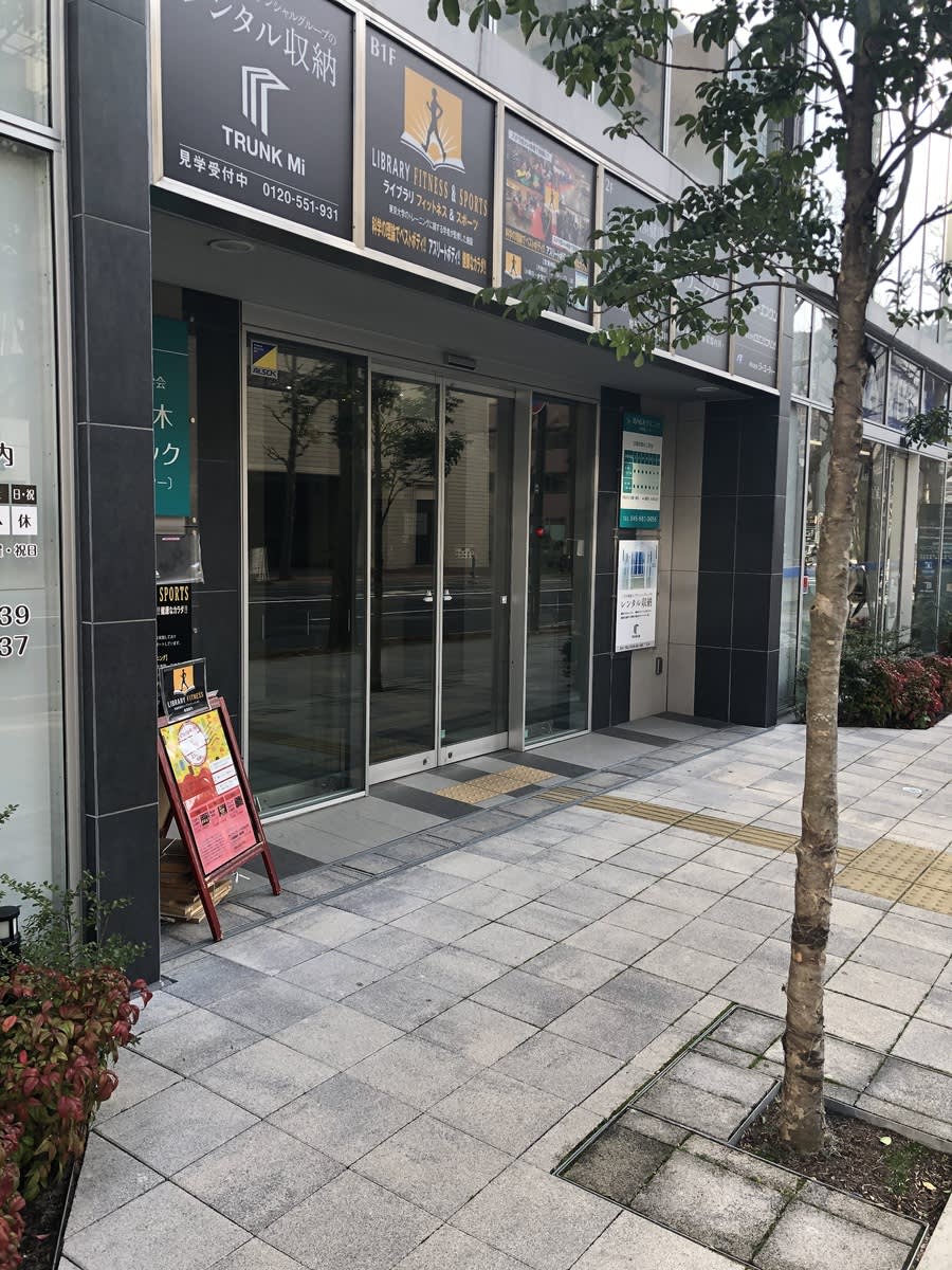v20250427003805/fresh/building/J00100398045_3