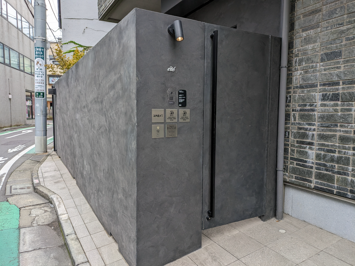 v20250427003805/fresh/building/J00100398049_12