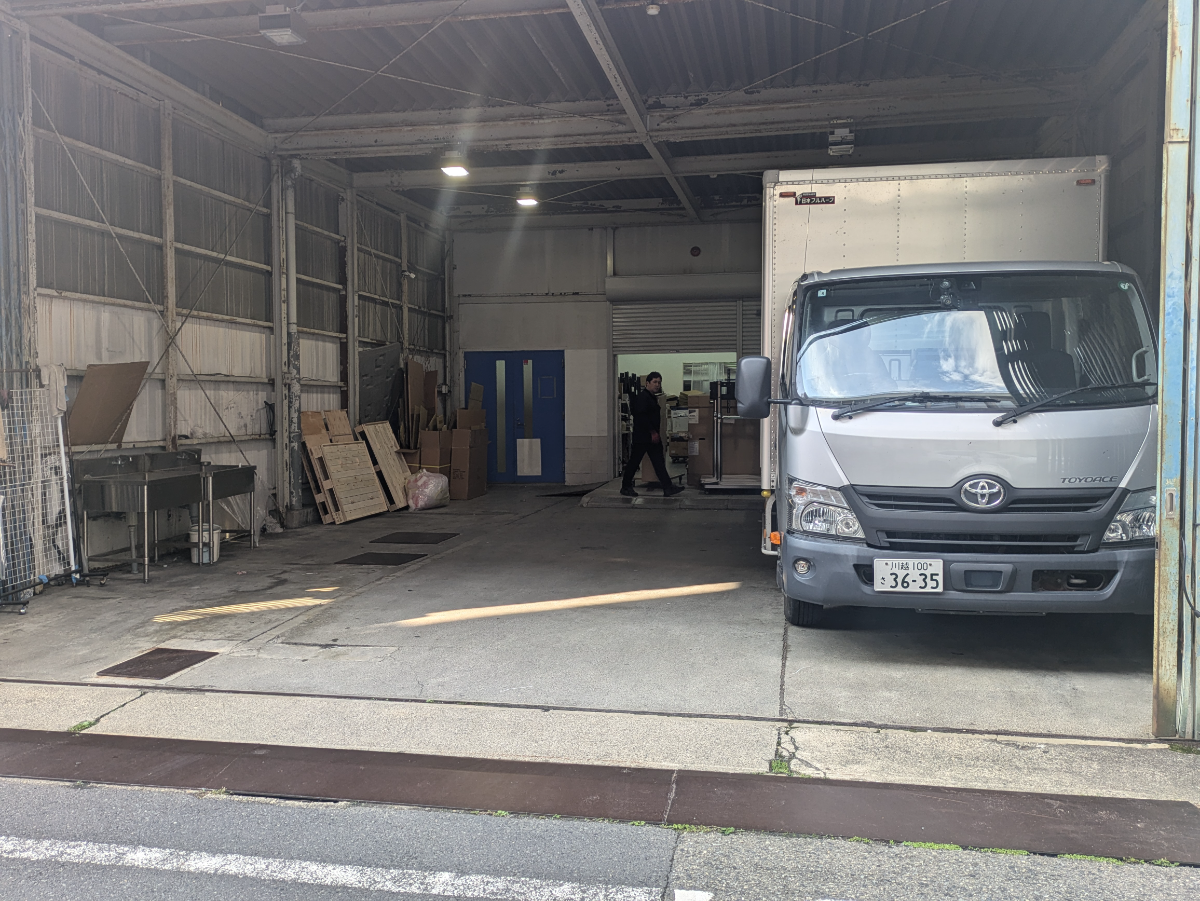 v20250427003805/fresh/building/J00100398175_3