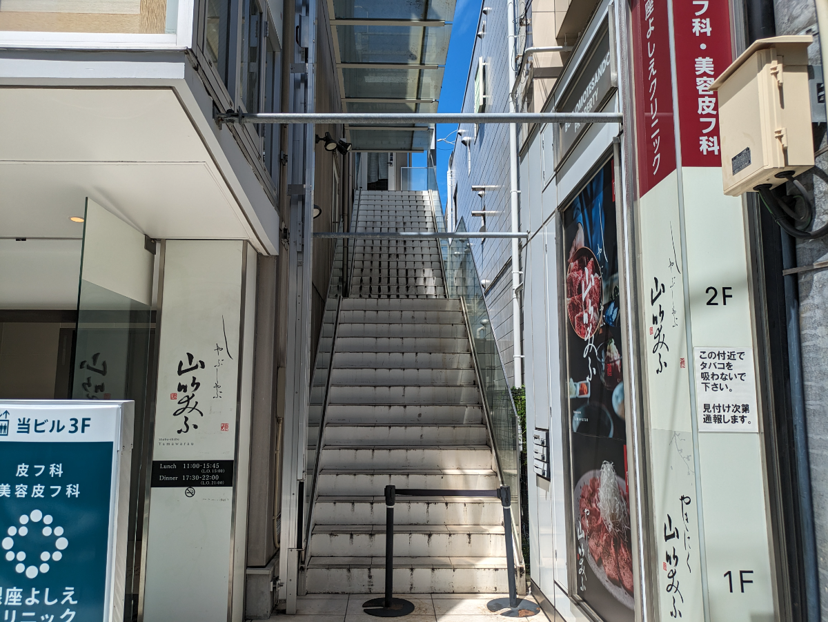v20250427003805/fresh/building/J00100398190_8