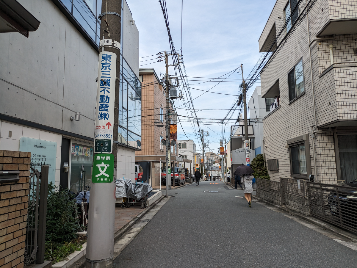 v20250427003805/fresh/building/J00100398212_2