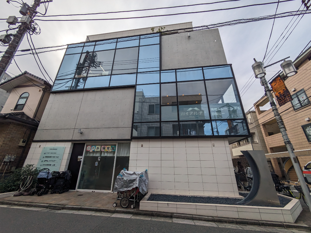 v20250427003805/fresh/building/J00100398212_7