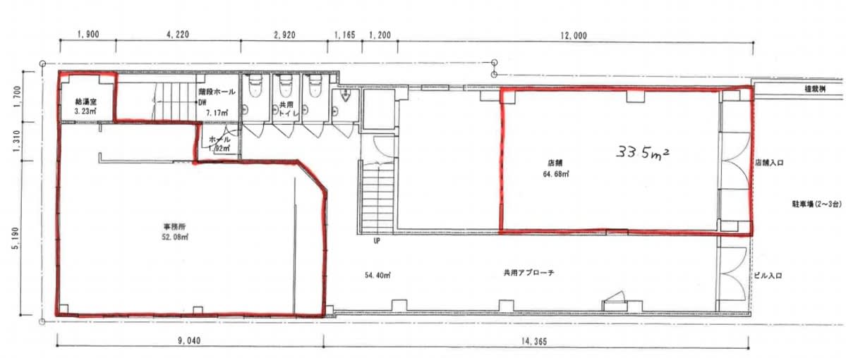v20250427003805/fresh/building/J00100398251_18