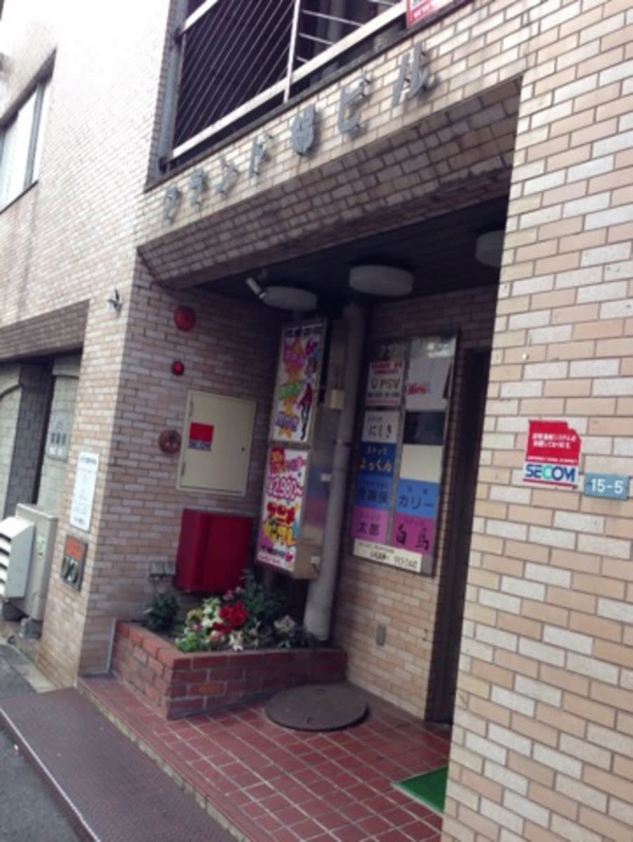 v20250427003805/fresh/building/J00100398278_3