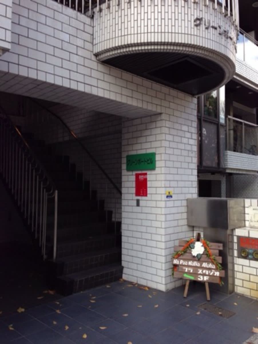 v20250427003805/fresh/building/J00100398307_3