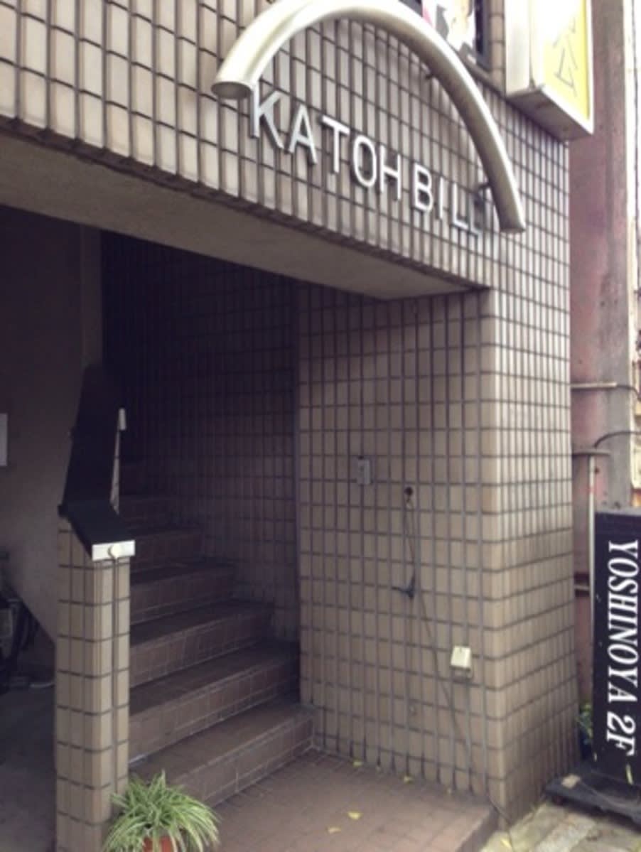 v20250427003805/fresh/building/J00100398312_3