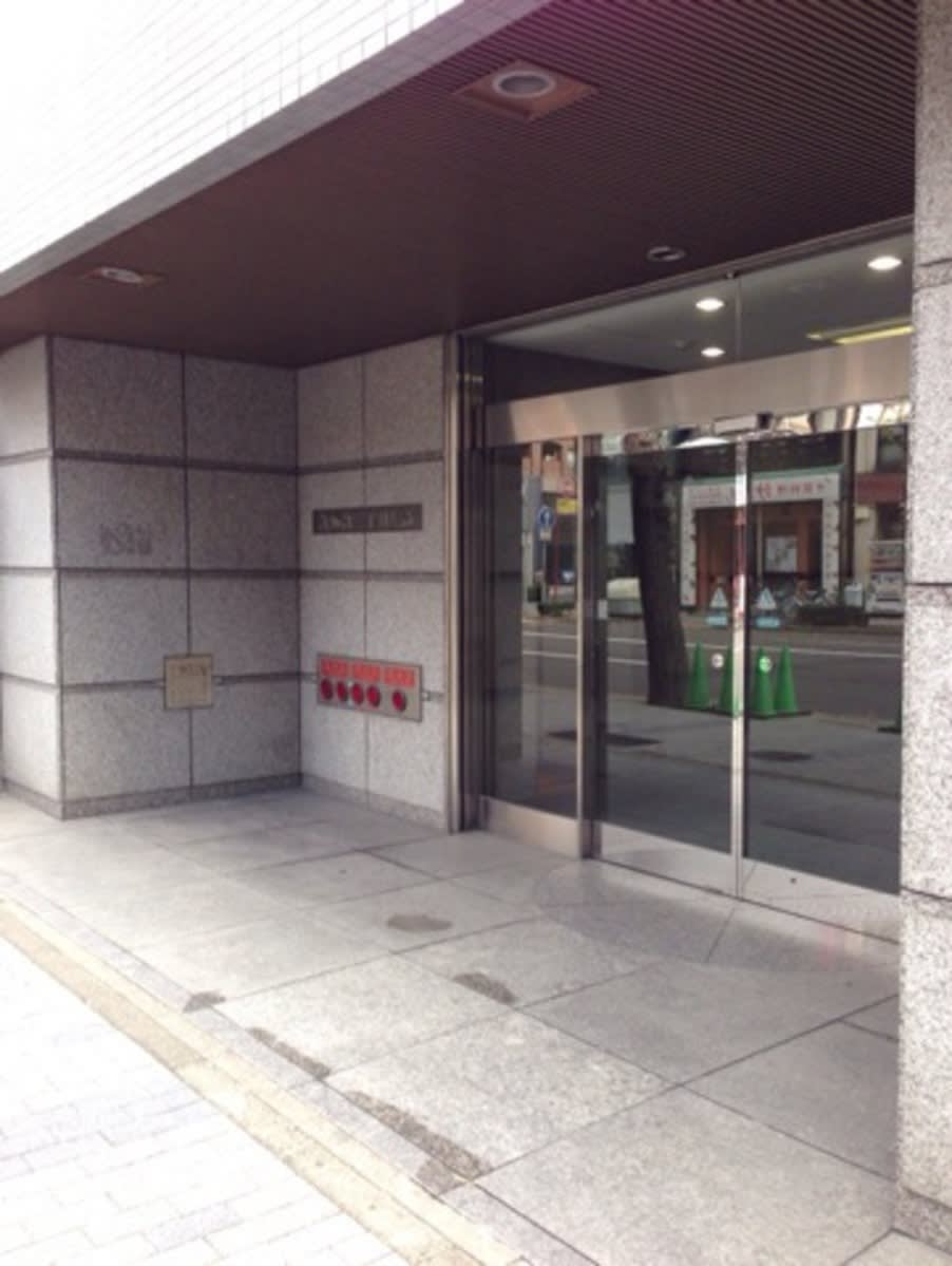 v20250427003805/fresh/building/J00100398350_3