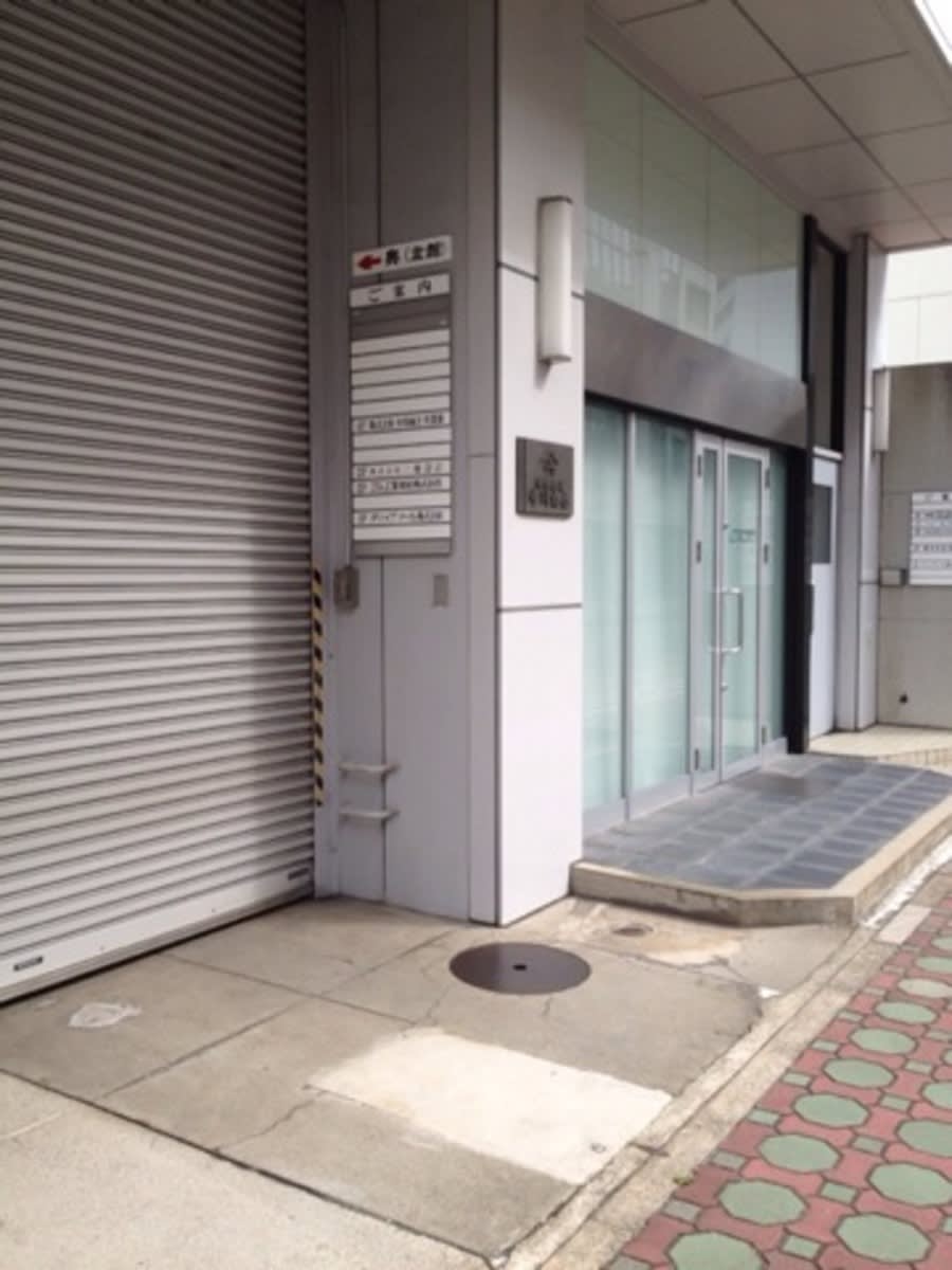 v20250427003805/fresh/building/J00100398388_3