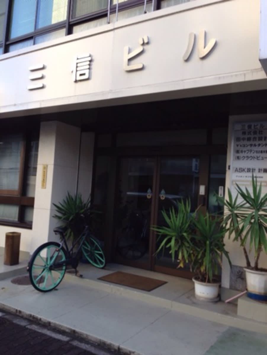 v20250427003805/fresh/building/J00100398408_3