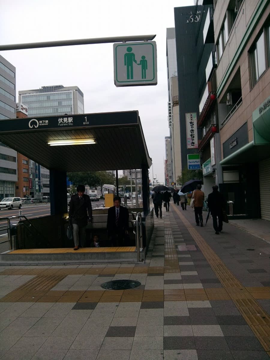 v20250427003805/fresh/building/J00100398455_3