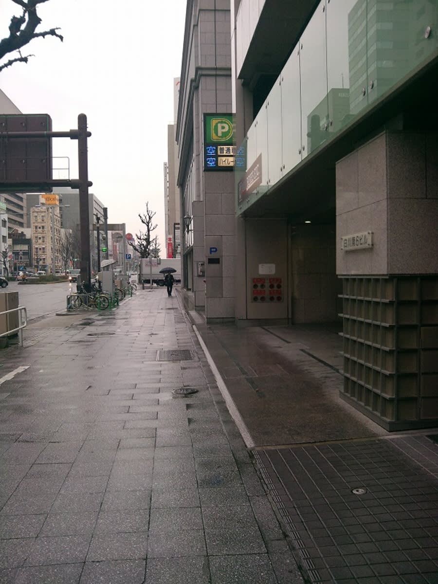 v20250427003805/fresh/building/J00100398464_3