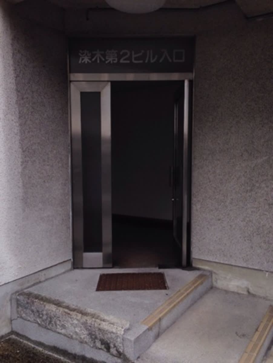 v20250427003805/fresh/building/J00100398495_3