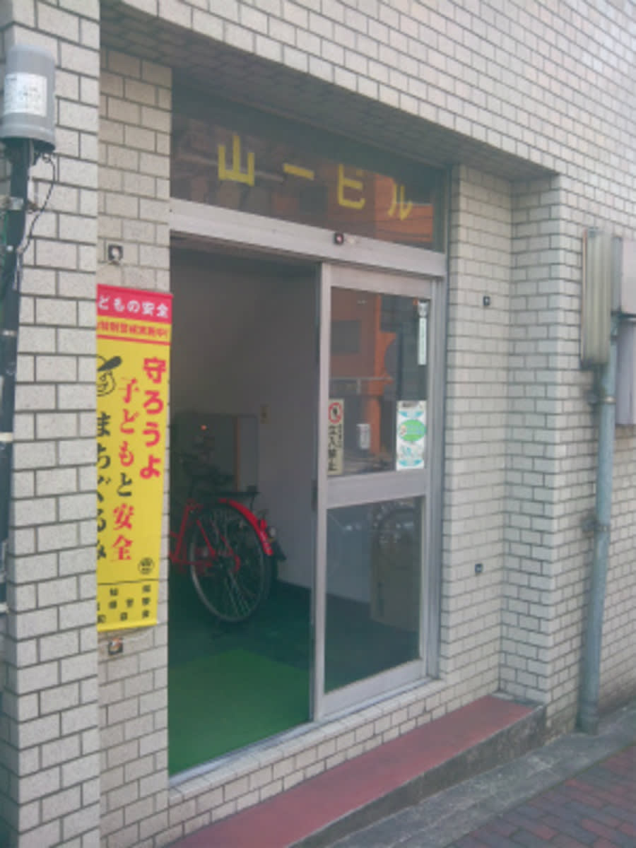 v20250427003805/fresh/building/J00100398535_4