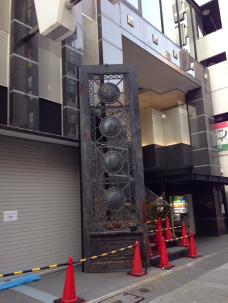v20250427003805/fresh/building/J00100398709_3