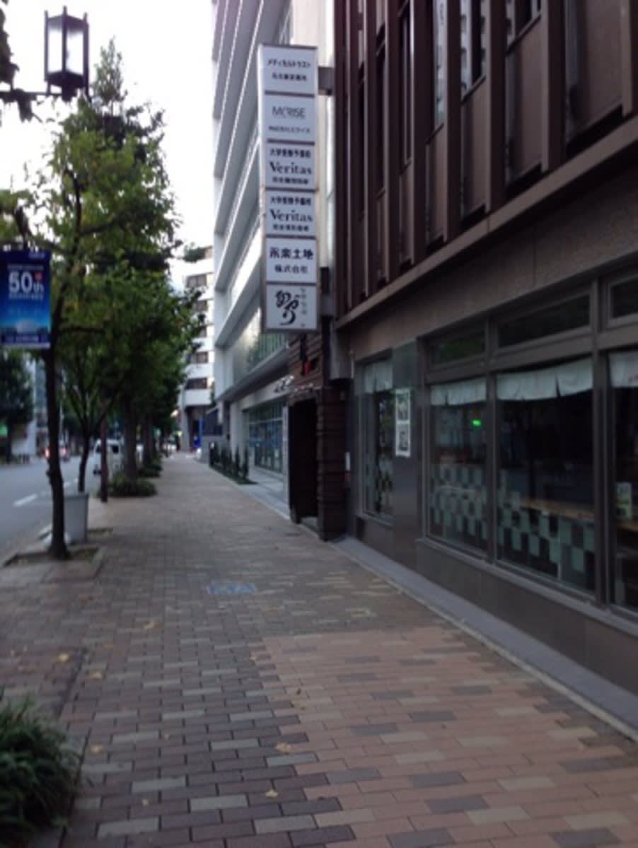 v20250427003805/fresh/building/J00100398721_2