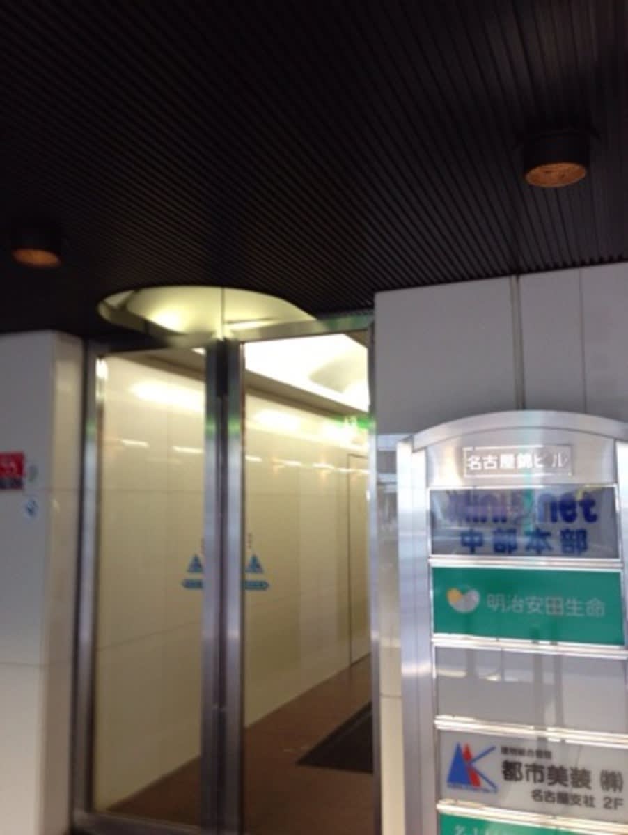 v20250427003805/fresh/building/J00100398736_3