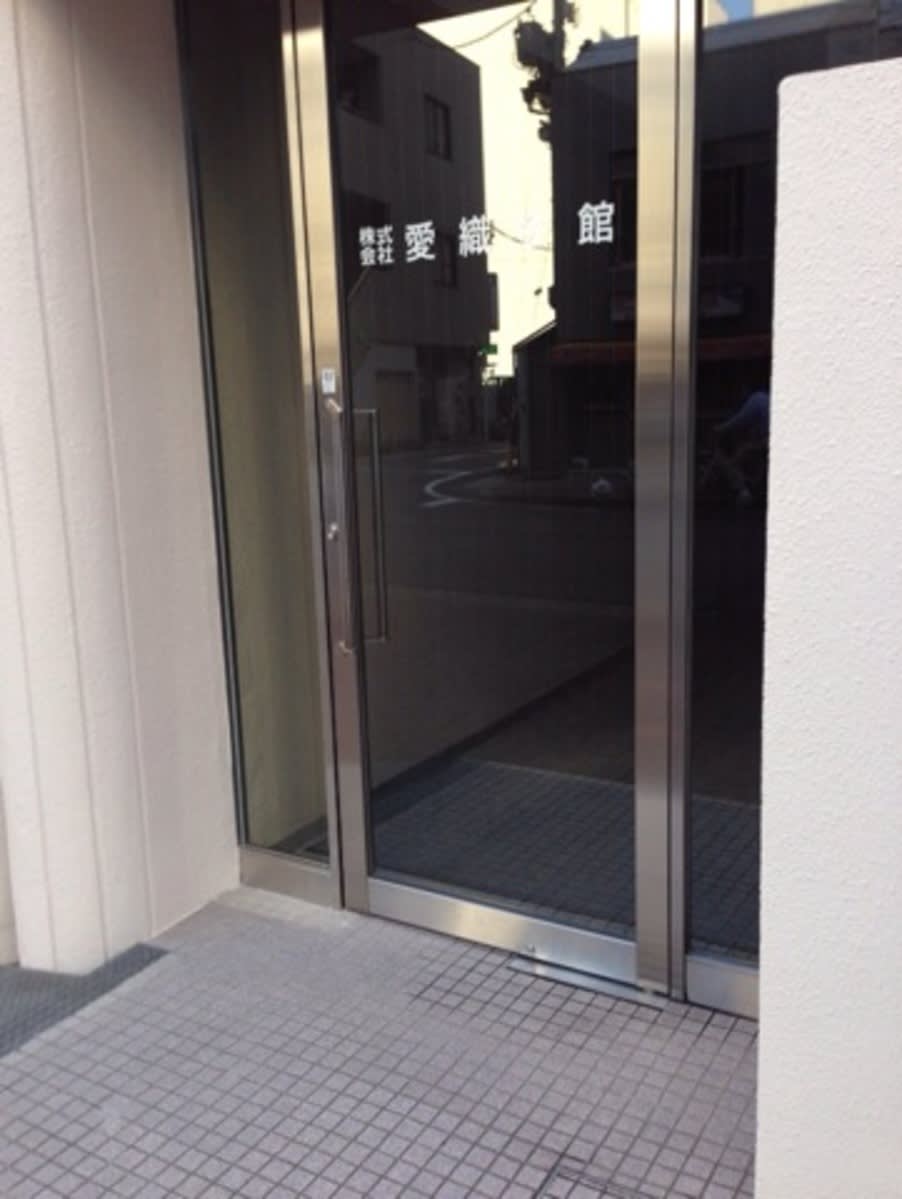 v20250427003805/fresh/building/J00100398744_3