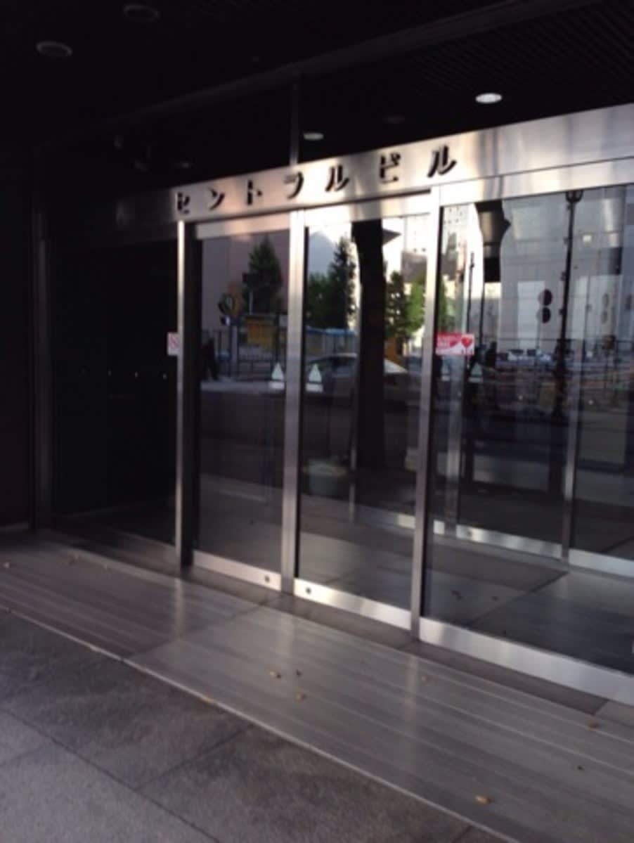 v20250427003805/fresh/building/J00100398763_3
