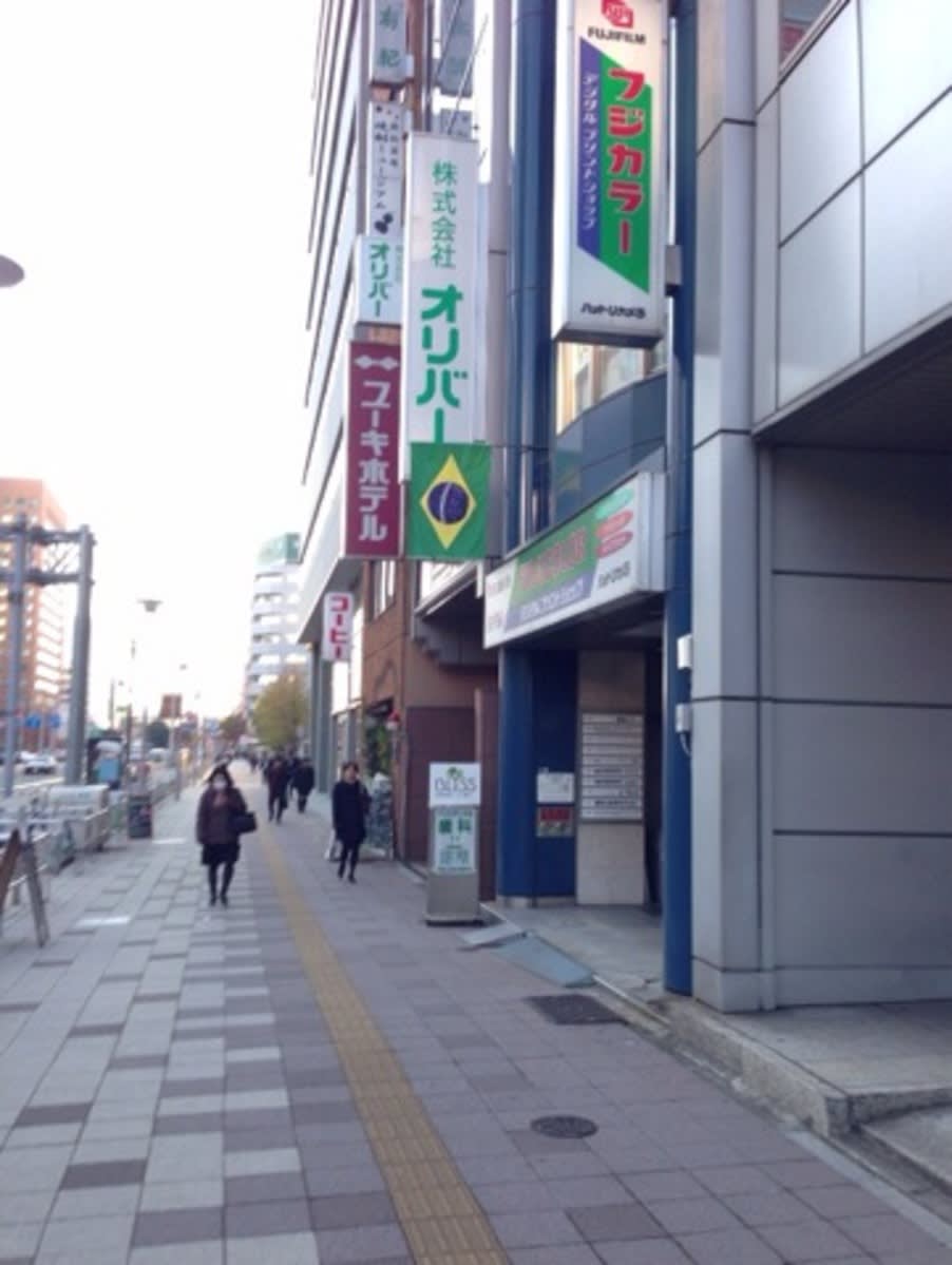 v20250427003805/fresh/building/J00100398786_2