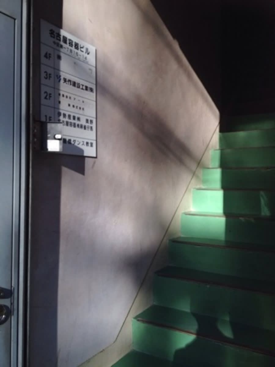 v20250427003805/fresh/building/J00100398793_3