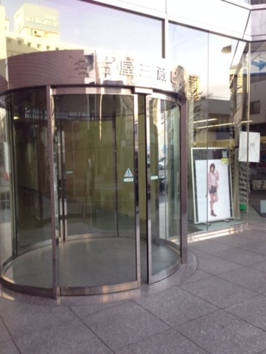 v20250427003805/fresh/building/J00100398816_3
