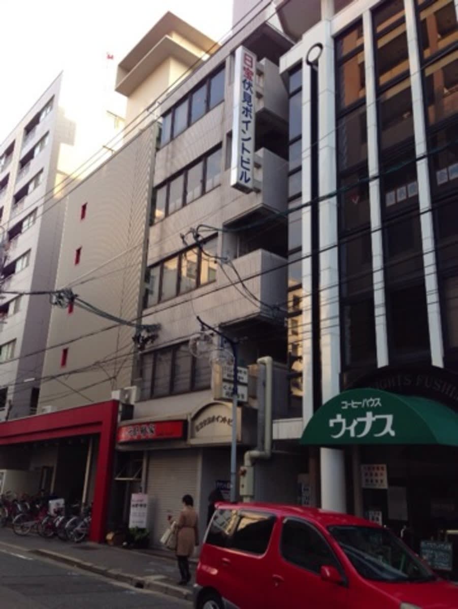 v20250427003805/fresh/building/J00100398833_1
