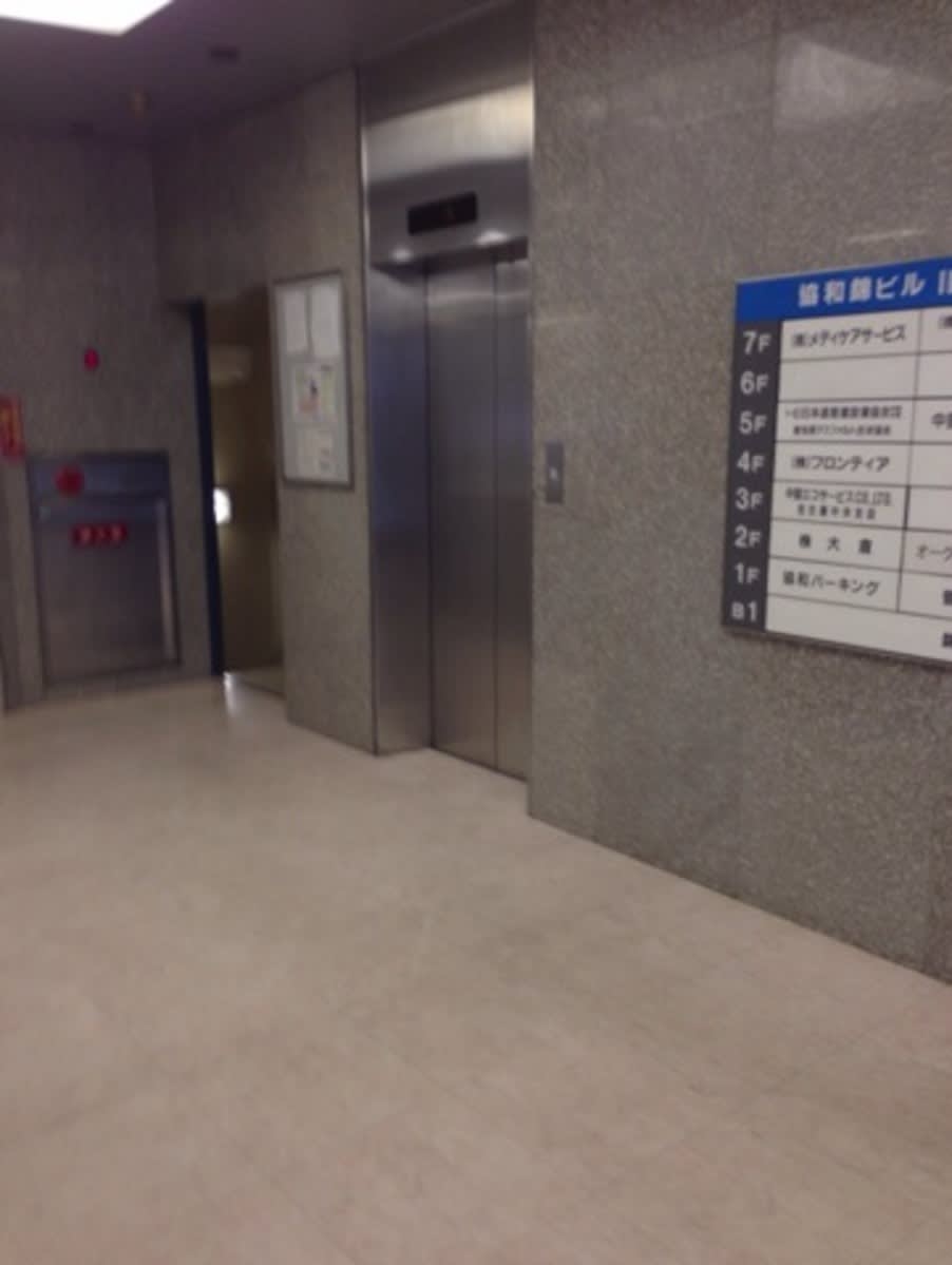 v20250427003805/fresh/building/J00100398904_4