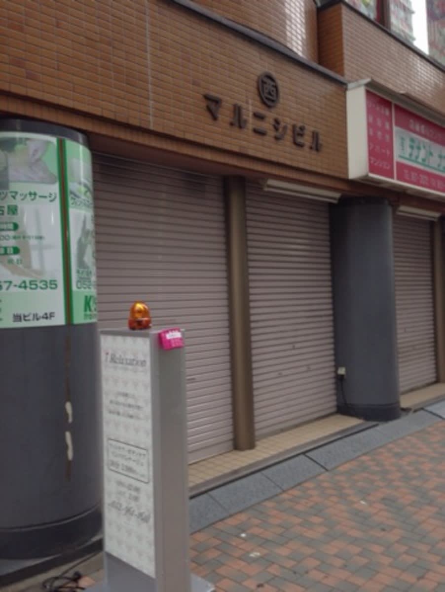 v20250427003805/fresh/building/J00100398914_3