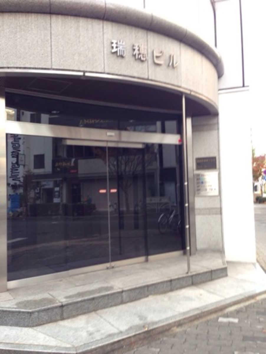 v20250427003805/fresh/building/J00100399152_3