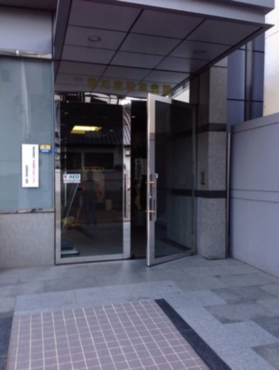 v20250427003805/fresh/building/J00100399246_3