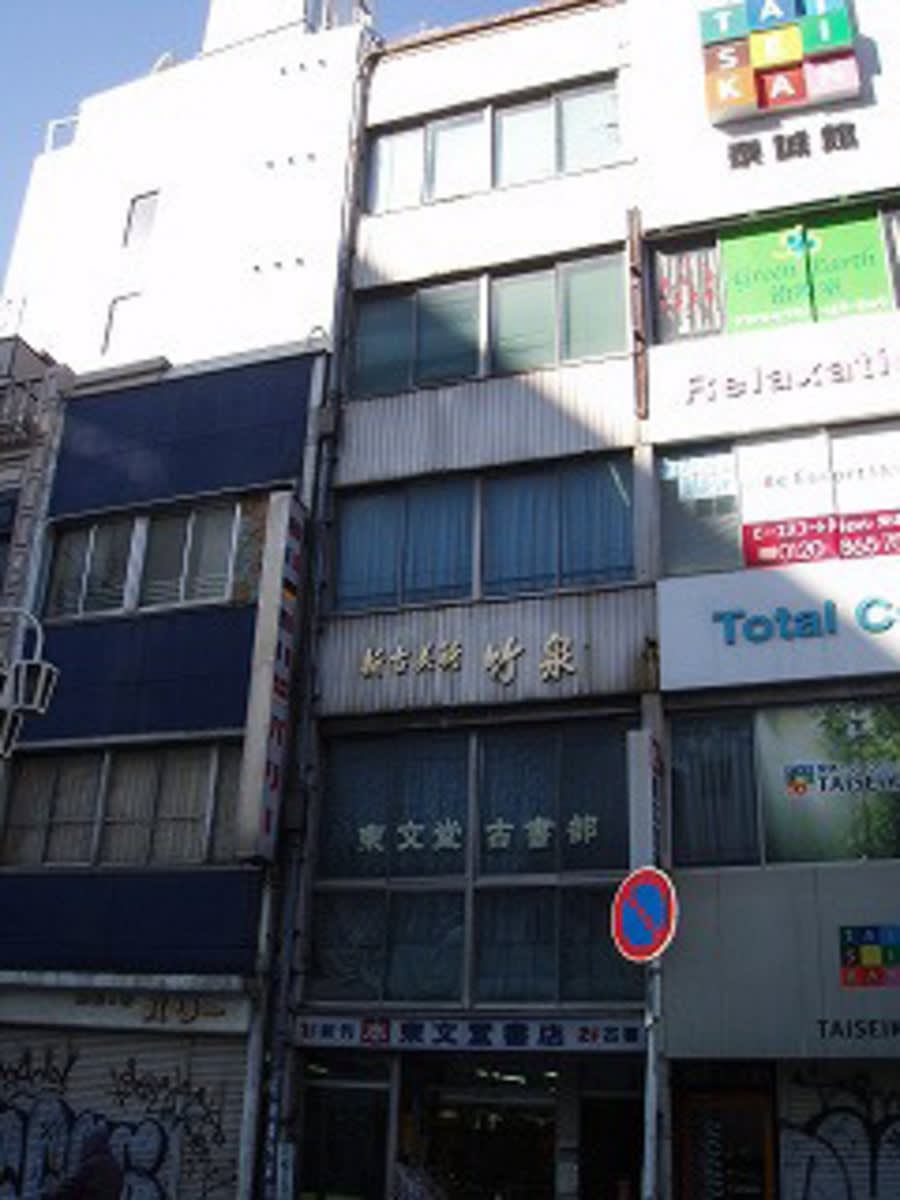 v20250427003805/fresh/building/J00100399247_1